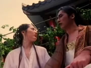 La leyenda prohibida del sexo (1995)
